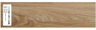 PISO INTERIOR  122*18*4MM*03MM+ IXPE  REF 3006