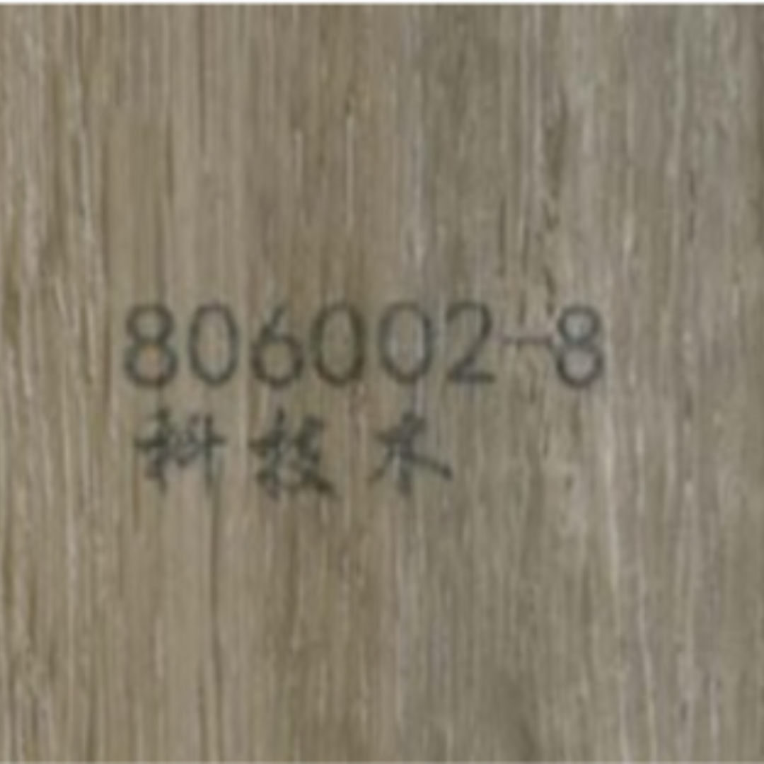 BLACK PANEL   300*9MM-PVC005