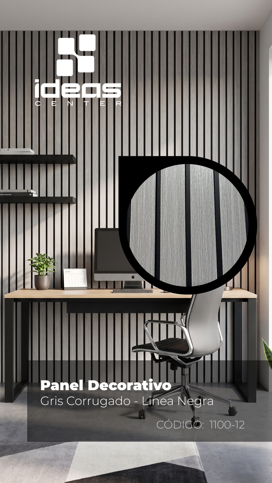 Panel Decorativo Gris Linea Negra 295 cm * 30 cm * 9mm - PVC001